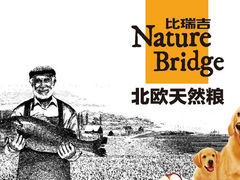 -小呆的宠物店·宠物售卖·宠物寄养(城西店)