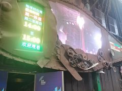 -长鹿旅游休博园