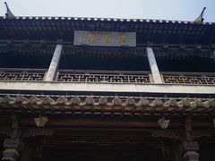 -虞山风景区
