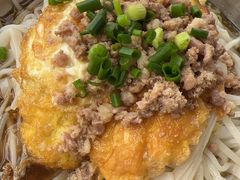 鸡蛋拌米面-打绳米面老店(打绳巷二中店)