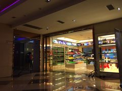 -欢乐迪KTV(南京夫子庙三山街店)
