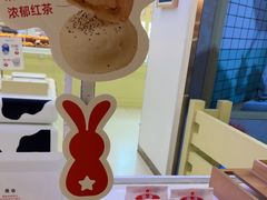 -红星前进面包牛奶公司(君太店)