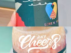 -奈雪的茶(亨特国际广场店)