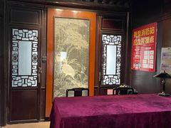 -杭州胡庆余堂第二中医门诊部