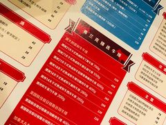 -弗兰克牛排西餐厅Ribone steak house(柠檬花园店)
