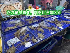 -兰坡海鲜市场