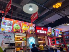 -蛙一刀·麻椒鱼火锅(金仙桥店)