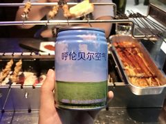 -很久以前羊肉串(大华三路店)
