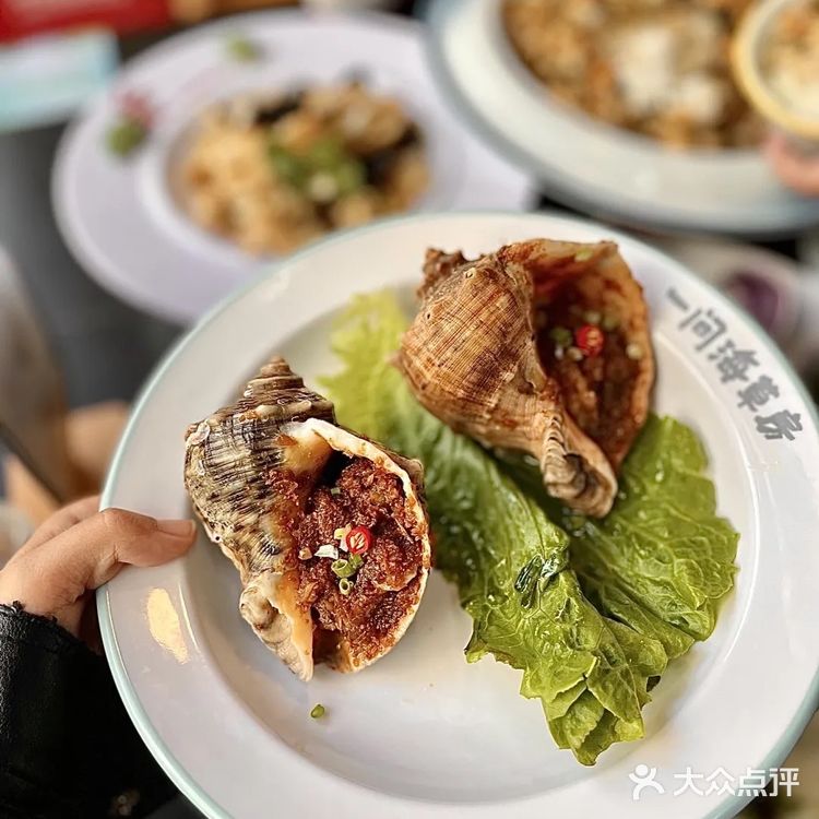 不在威海！是我在大上海的人生海鲜捞饭啊！