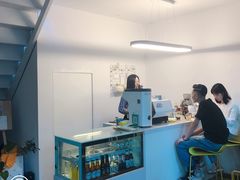 -五进制 Coffee Shop