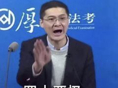 -上海交运起豪汽车销售服务有限公司