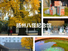 -汉陵苑