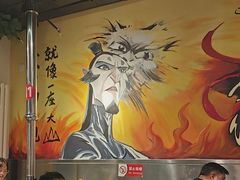 -英雄故事地摊烤肉(马驹桥店)