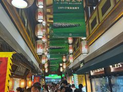 -大张烙馍村(泉山店)