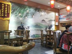 -杏花村水席楼·洛阳水席(老城十字街店)