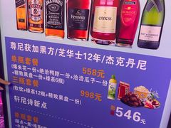 -唐会ktv(虹口店)