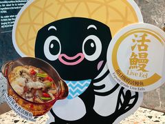 -莆田餐厅PUTIEN(颐堤港店)