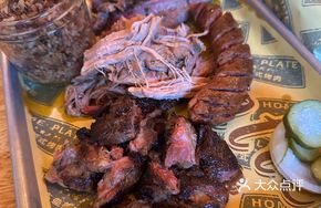 Home Plate Goodness BBQ