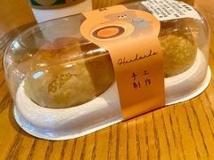 -诚志饼家·小凤饼非遗传承(中山六路店)