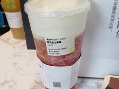 -奈雪的茶(青岛卓悦里INTOWN店)