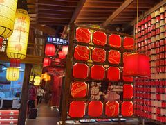 -小龙坎火锅(全球总店)