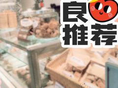 -Buonissimo(佛罗伦萨小镇店)