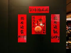 -天宝兄弟(前海壹方城店)