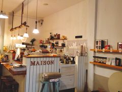 -MAISON门前杂货店