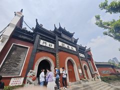 -长春观