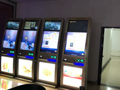 -幸福蓝海国际影城(河西店)