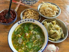 -清真马杰山牛肉汤馆