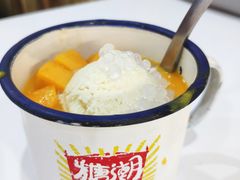 -糖潮糖水铺(省府店)