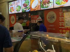 -老陈婆手工面庄