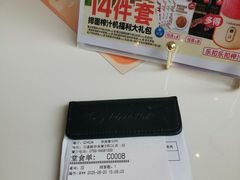 -必胜客(华南摩尔店)