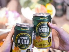 -老鼎旺安格斯牛肉火锅(衡艺广场店)