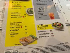 菜单-必胜客(龙茗店)