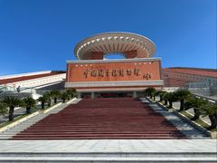 -中国闽台缘博物馆