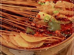 -古真记钵钵鸡(老公园店)
