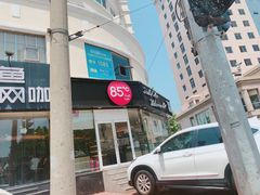 -85度C(青岛闽江路店)