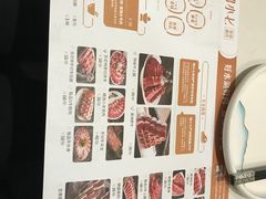 -珺小七铜锅涮肉(桃园路店)