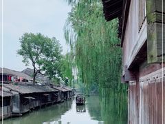 -乌镇东栅景区