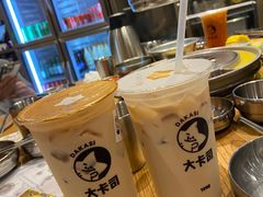 -大卡司DAKASI(连城新天地店)
