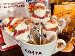 -COSTA COFFEE(上海虹口公园店)