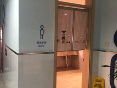 -上海市黄浦区教育学院附属中山学校