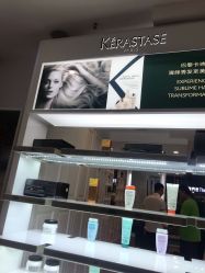 -美丽匯形象定制