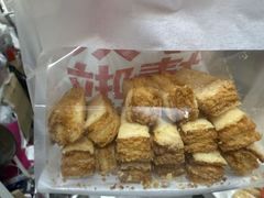 -红花点心局(大观园店)