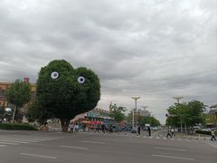 -特克斯八卦城