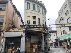 -味然香(海珠中店)