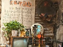 -马灯部落·西湖边的创意山景餐厅(虎跑动物园店)