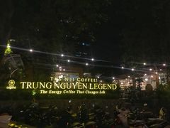 -Trung Nguyen Café Legend